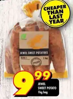 Shoprite Jewel sweet potato offer