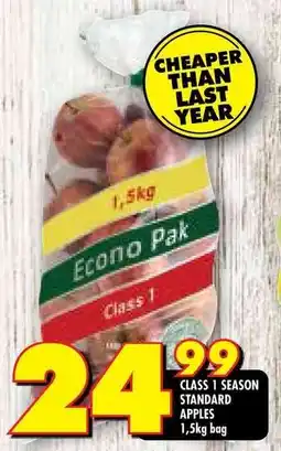 Shoprite Class 1 season standard apples offer