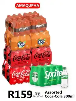 Take 'n Pay Coca-Cola Assorted offer