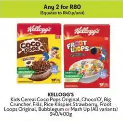 Makro KELLOGG'S Kids Cereal Coco Pops, Choco'O', Big Cruncher, Fills, Rice Krispies Strawberry, Froot Loops, Bubblegum or Mash Up offer