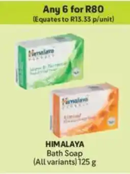 Makro HIMALAYA Bath Soap offer