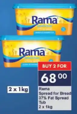 President Hyper Rama Spread for Bread 37% Fat Spread Tub offer