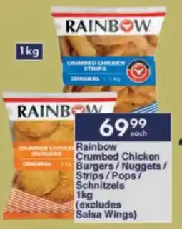 President Hyper Rainbow Crumbed Chicken Burgers/ Nuggets/ Strips/ Pops/ Schnitzels offer
