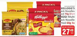 KitKat Cash and Carry KELLOGG'S Multi Pack Noodles Assorted 70g 5's + MAGGI Multi Pack Noodle Assorted 68g 5s offer