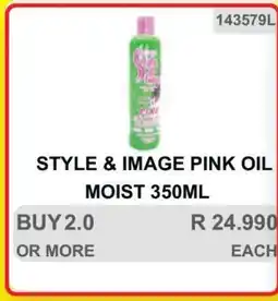 KitKat Cash and Carry STYLE & IMAGE PINK OIL MOIST 350ML offer