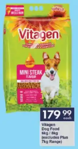 President Hyper Vitagen Dog Food offer