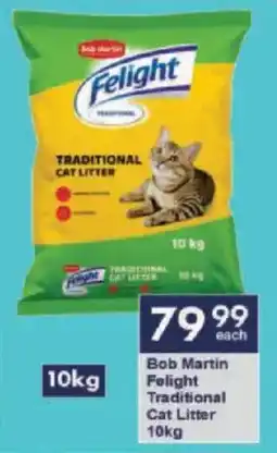 President Hyper Bob Martin Felight Traditional Cat Litter offer