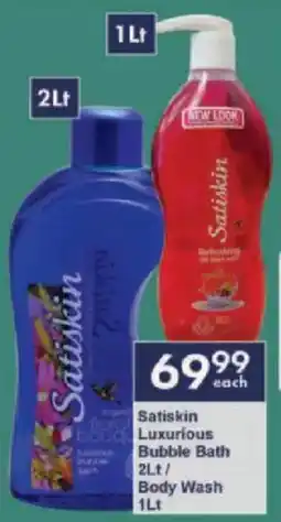 President Hyper Satiskin Luxurious Bubble Bath/ Body Wash offer