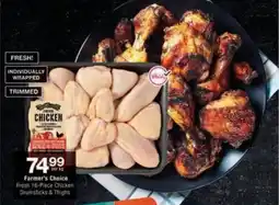 Checkers Hyper Farmer's Choice Fresh Chicken Drumsticks & Thighs offer