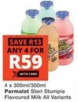 Checkers Hyper Parmalat Steri Stumpie Flavoured Milk All Variants offer