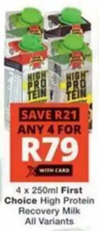 Checkers Hyper First Choice High Protein Recovery Milk All Variants offer