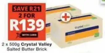 Checkers Hyper Crystal Valley Salted Butter Brick offer