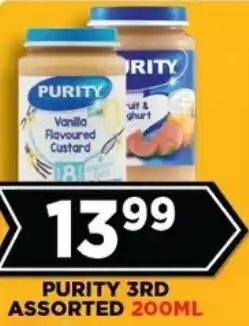 Goal Supermarket Purity 3rd assorted offer