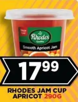 Goal Supermarket Rhodes jam cup apricot offer