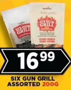 Goal Supermarket Six gun grill assorted offer