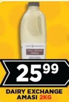 Goal Supermarket Dairy exchange amasi offer
