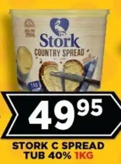 Goal Supermarket Stork c spread tub 40% offer
