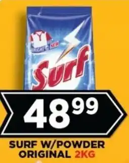 Goal Supermarket Surf w/ powder original offer