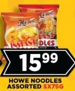 Goal Supermarket Howe noodles assorted offer