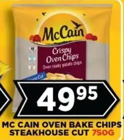 Goal Supermarket Mc cain oven bake chips steakhouse cut offer