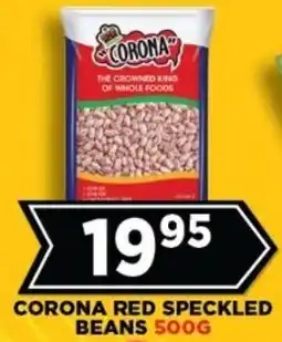 Goal Supermarket Corona red speckled beans offer