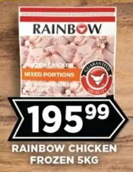 Goal Supermarket Rainbow chicken frozen offer