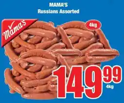 Boxer MAMA'S Russians Assorted offer