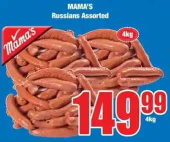 Boxer MAMA'S Russians Assorted offer