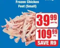 Boxer Frozen Chicken Feet offer