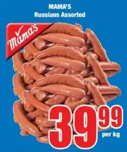 Boxer MAMA'S Russians Assorted offer