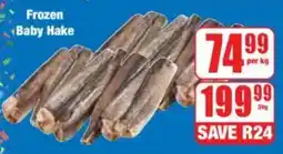 Boxer Frozen Baby Hake offer
