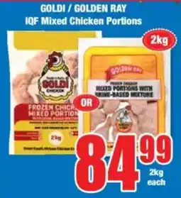 Boxer GOLDI/ GOLDEN RAY IQF Mixed Chicken Portions offer