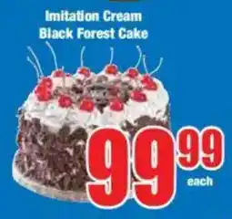 Boxer Imitation Cream Black Forest Cake offer