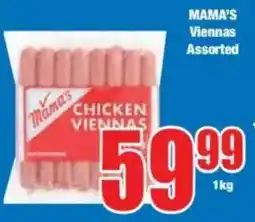 Boxer MAMA'S Viennas Assorted offer