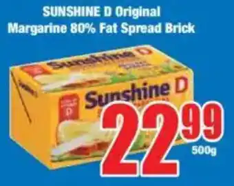 Boxer SUNSHINE D Original Margarine 80% Fat Spread Brick offer