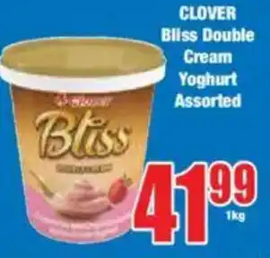 Boxer CLOVER Bliss Double Cream Yoghurt Assorted offer