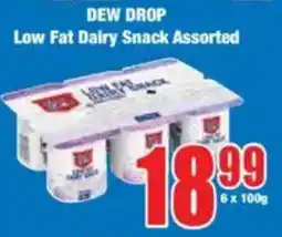 Boxer DEW DROP Low Fat Dairy Snack Assorted offer