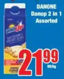 Boxer DANONE Danup 2 in 1 Assorted offer