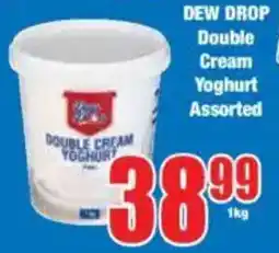 Boxer DEW DROP Double Cream Yoghurt Assorted offer