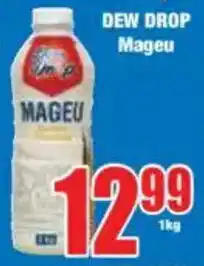 Boxer DEW DROP Mageu offer