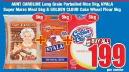 Boxer Buy all for 199 offer