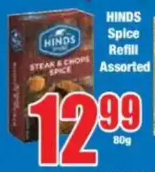 Boxer HINDS Spice Refill Assorted offer