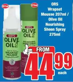 Boxer ORS Wrapset Mousse/ Olive Oil Nourishing Sheen Spray offer