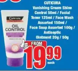 Boxer CUTICURA Vanishing Cream Shine Control/ Facial Toner/ Face Wash Assorted/ Face Soap Assorted/ Antiseptic Ointment offer