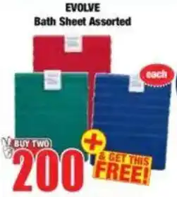Boxer EVOLVE Bath Sheet Assorted offer