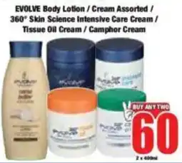 Boxer EVOLVE Body Lotion/ Cream Assorted/ 360° Skin Science Intensive Care Cream/ Tissue Oil Cream/ Camphor Cream offer