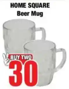 Boxer HOME SQUARE Beer Mug offer