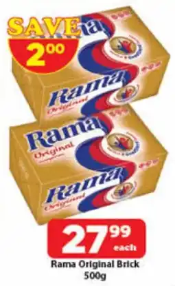 Check Save Rama Original Brick offer