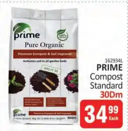 KitKat Cash and Carry PRIME Compost Standard 30Dm offer