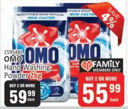 KitKat Cash and Carry OMO Hand Washing Powder 2kg offer